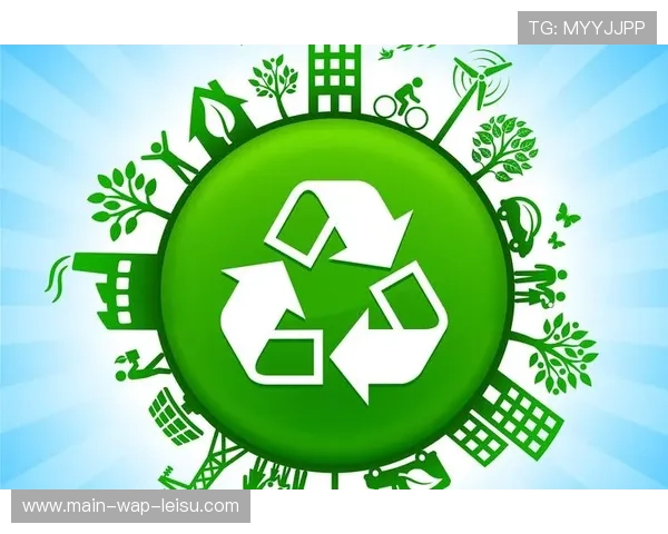 循环租赁模式减少资源闲置,促进可持续消费 循环租赁模式减少资源闲置,促进可持续消费