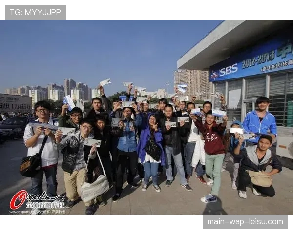 观点:球迷组织抗议新一轮客场球票涨价方案