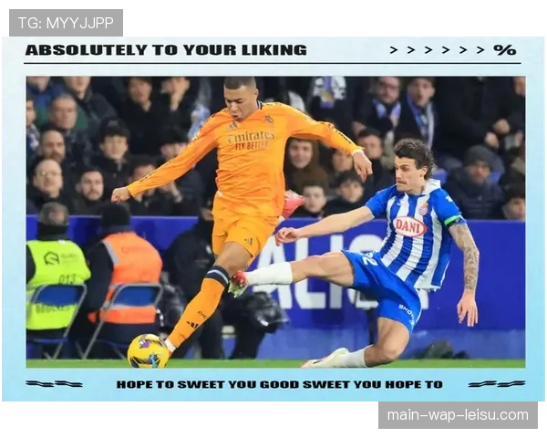 即时战报:奥萨苏纳球员被红牌罚下,皇马多一人作战